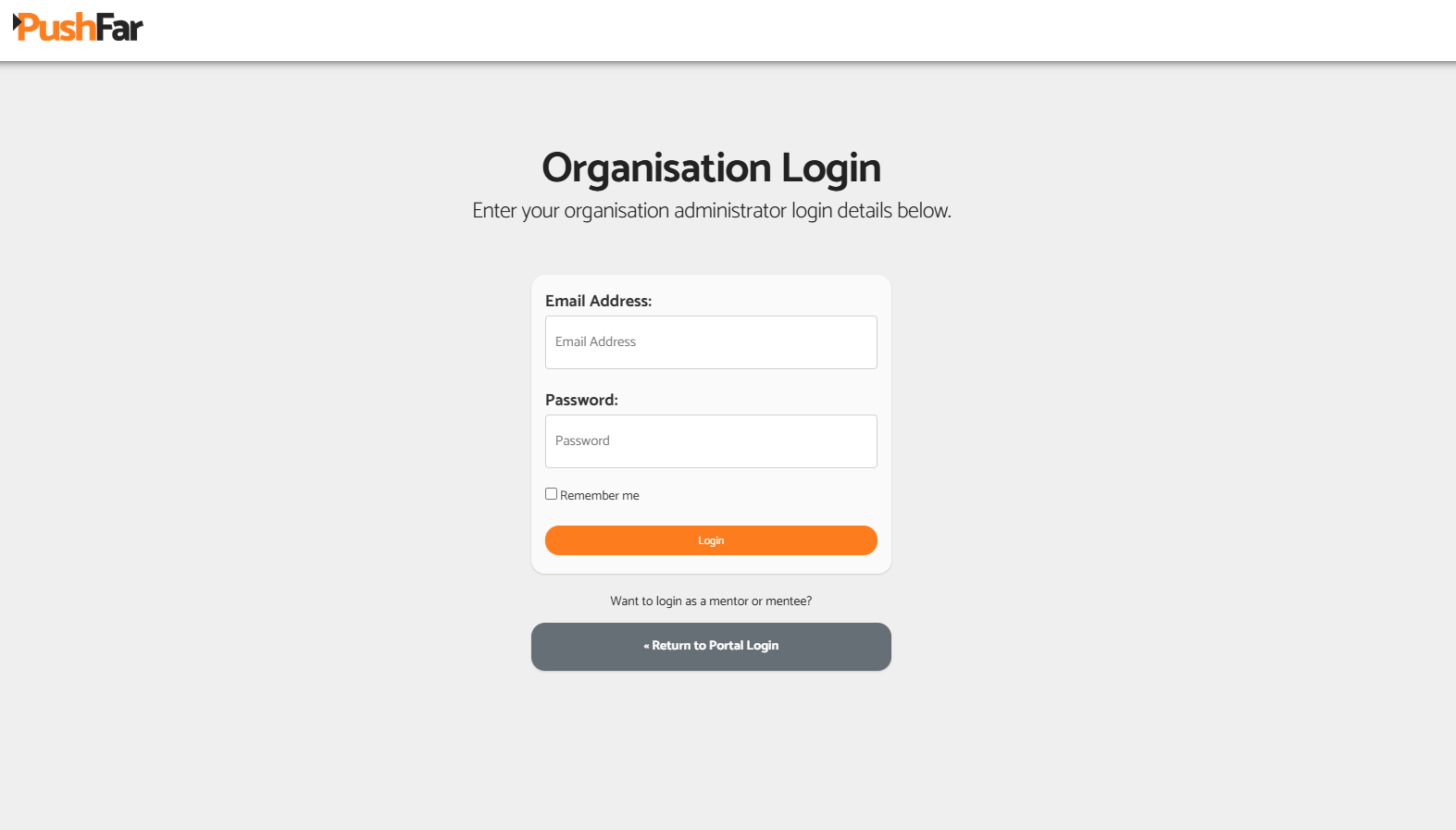 How to log into the Admin Panel